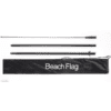 BeachFlag komplet med print - PIZZA - 89x240 cm - Billede 4
