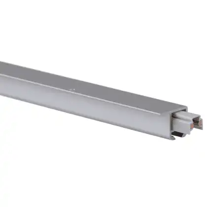 U-rail multi Galleriskinne loft 12V SØLV 200 cm